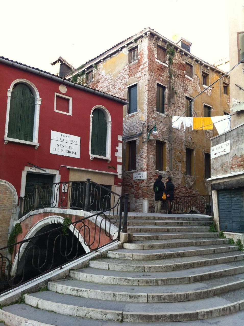 Apartment Ca' Regina Venedig