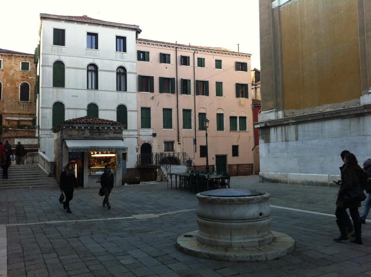 Apartment Ca' Regina Venedig